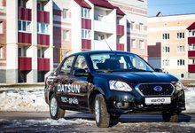 Тест-драйв Datsun. Надежность, совмещенная с простотой