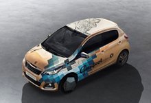 Уникальный концепт PEUGEOT 108 Tattoo