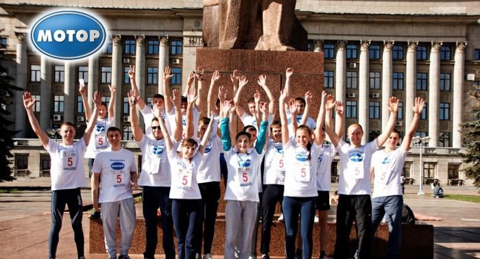 Команда сотрудников ТСК «Мотор» приняла участие в 77-й легкоатлетической эстафете