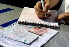 Несколько жителей области лишатся прав из-за наркозависимости