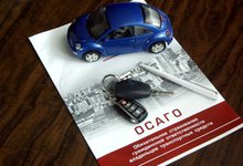 Страховой кризис. В кировских компаниях отсутствуют полиса ОСАГО