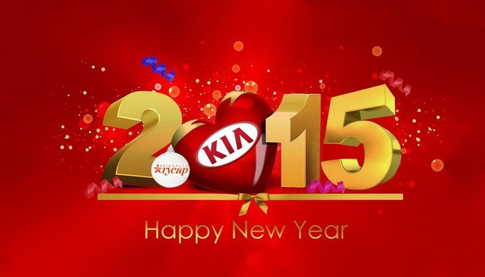  «КИА-Центр Киров» поздравляет всех с Новым годом!