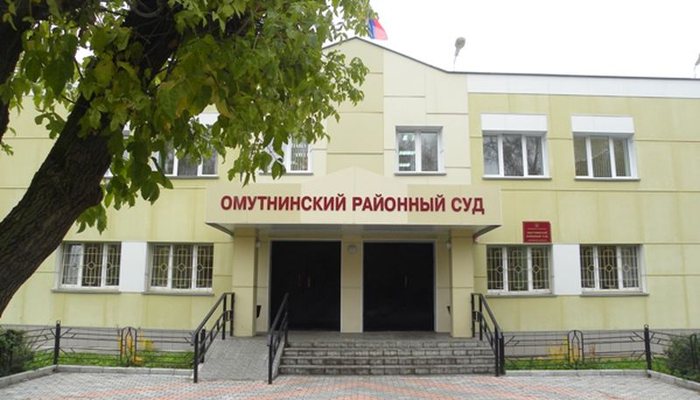 В Омутнинске бухгалтер заплатила штраф ГИБДД деньгами предприятия