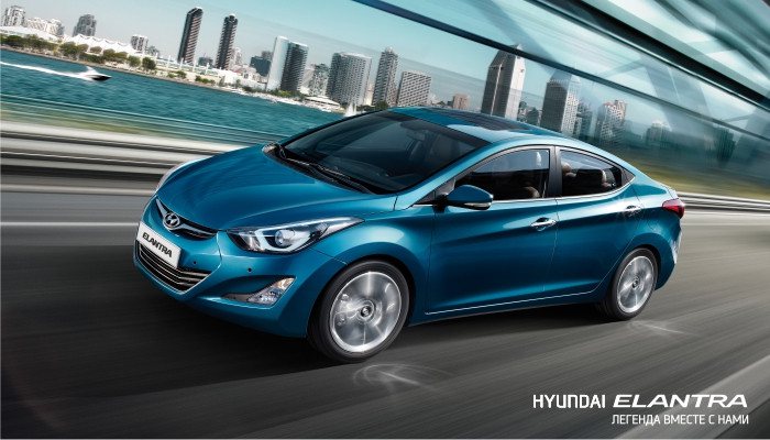 Hyundai Elantra: возвращение легенды! Выгода до 75 000 руб