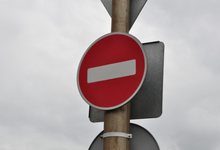 Студенческий проезд перекроют на несколько часов