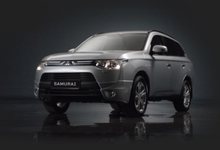 Внимание! Юбилейное предложение на Mitsubishi Outlander