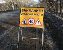 Федеральная трасса «Вятка» к лету покроется заплатами