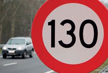 МВД предлагает увеличить максимальную скорость на автомагистралях до 130