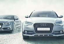 Горячее предложение недели от Audi для самых расчетливых