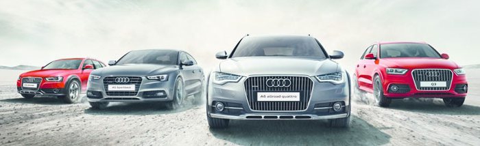 Горячее предложение недели от Audi для самых расчетливых