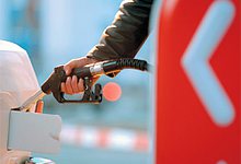 На заправках подешевел бензин 