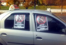 Такси в Кирове стало меньше. Профессионалы винят «бомбил»