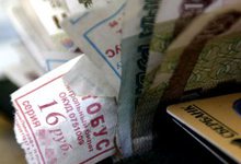 Общественный транспорт. Опять повышение тарифов?