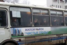 В Кирове рекламу на автобусах упорядочить невозможно