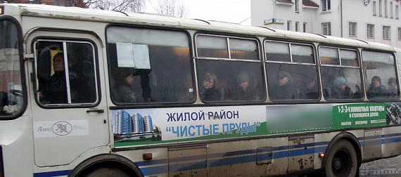 В Кирове рекламу на автобусах упорядочить невозможно