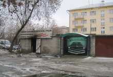 На Красина загорелся гараж