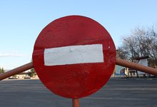 В День города не выехать, не въехать...