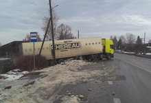 За выходные в ДТП на дорогах области погибли 2 человека и пострадали 29