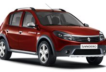 Персональная скидка на Renault Sandero!