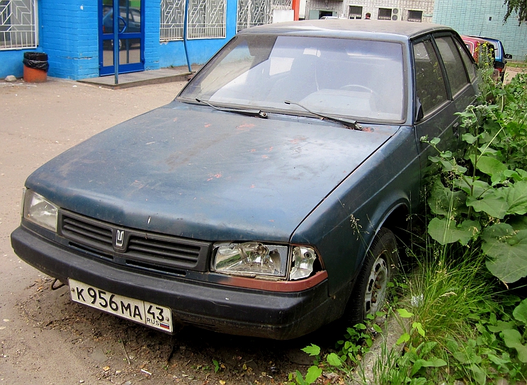 Авито кировская авто