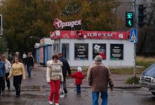 Обратный отсчет светофора: 13 или 40 секунд?