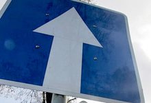 В Кирове на 1 улицу с односторонним движением стало больше