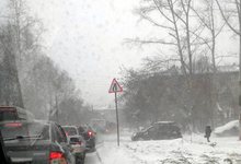Город встал в пробках. Возможна локальная чрезвычайная ситуация