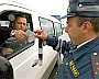При общении с водителем сотрудник ГИБДД не будет отдавать честь