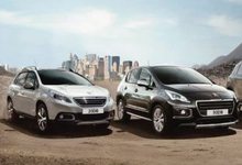 Кроссоверы PEUGEOT от 649 000 рублей. Требуй подарок у дилера на сумму от 30 000 рублей