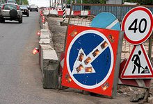 На Привокзальной площади будет ограничено движение