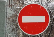 Из-за митинга проезд по Театральной площади перекроют до 19 часов