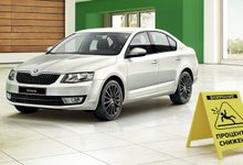 Возможно, пришло время для покупки SKODA Octavia