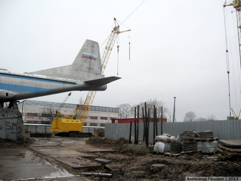 Фото На Документы Киров Филейка