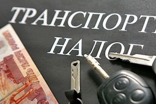 100 миллионов рублей задолжали автовладельцы