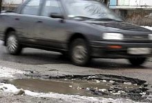 На ремонт дорог в 2010 году в бюджете нет денег