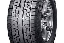 Лёд на дороге больше не испугает автовладельцев