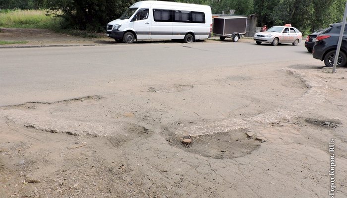 Общественники: «В Кирове плохие дороги из-за некомпетентности властей»