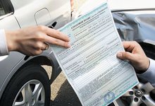 «Россгосстрах» продолжает навязывать допуслуги автомобилистам 