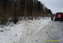 На трассе опрокинулась «Шкода»: есть пострадавшие