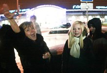 «Марков Максим! Не забудем! Не простим!»