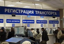Регистрировать автотранспорт в Кирове  будут и в обеденный перерыв