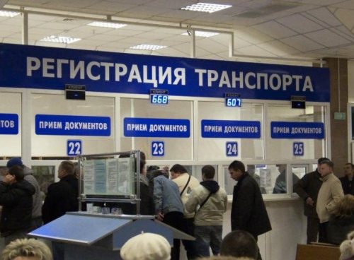 Регистрировать автотранспорт в Кирове  будут и в обеденный перерыв
