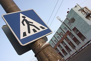 Пешеходных переходов на улицах Кирова станет меньше?