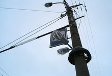 На ремонт освещения в Кирове потратят более 20 миллионов рублей