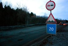 Федералы оспаривают контракты на ремонт областных дорог