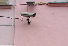 Дело о «ДТП у Октября»: камеры наружного наблюдения