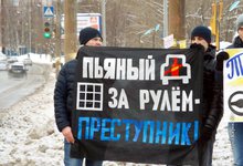 «Пьяный за рулем — преступник!». Водителям напомнили о безопасности