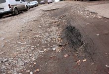 Кто меньше? Аукцион по ремонту улицы Некрасова выиграл «ГДМС»