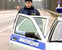 172 кировских милиционера «завалили» экзамен на «права»