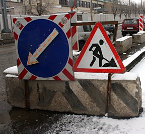 Кировчан ждут крупные изменения дорожной системы